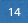 14-Azure Blue